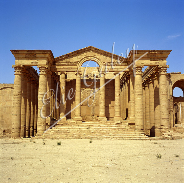 IRAK-HATRA