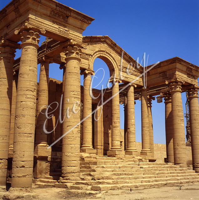 IRAK-HATRA