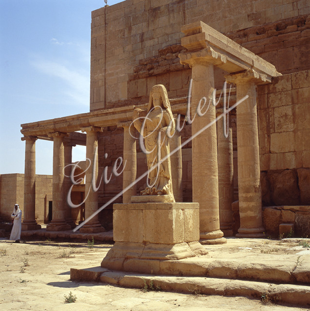 IRAK-HATRA