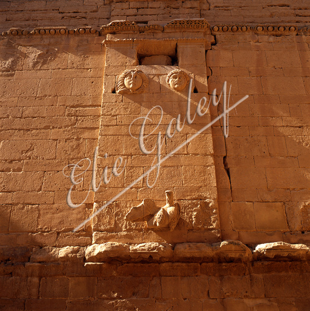 IRAK-HATRA