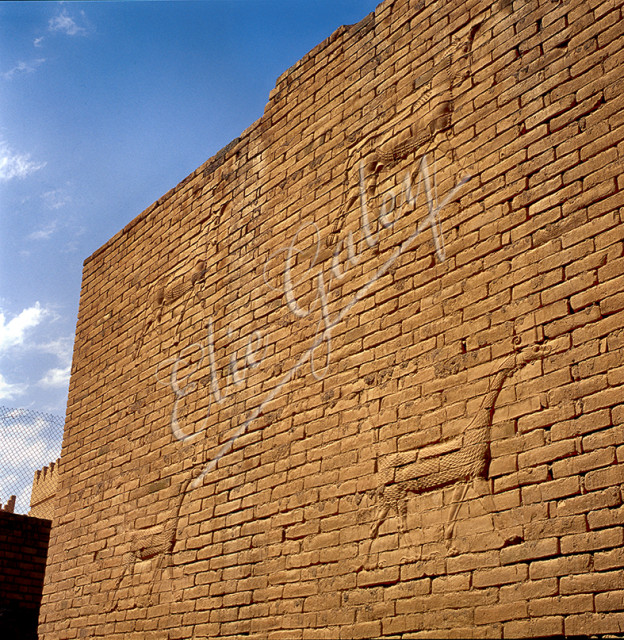 IRAK-BABYLONE-073