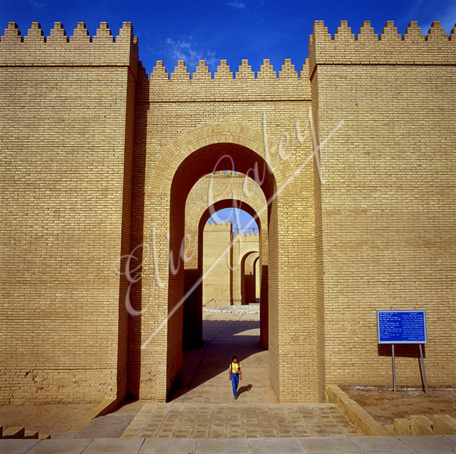 Palais de Nabuchodonosor